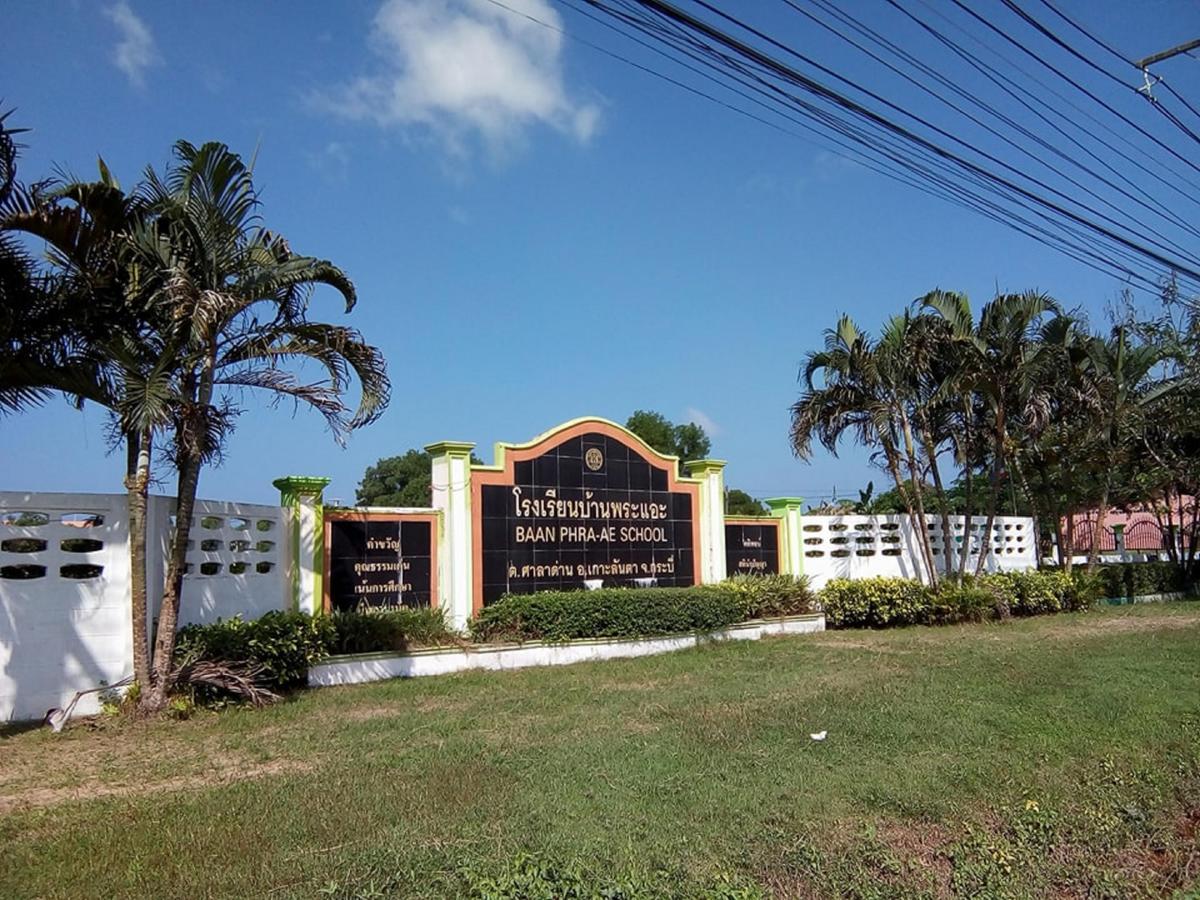 Lanta Salamat House Ko Lanta Buitenkant foto
